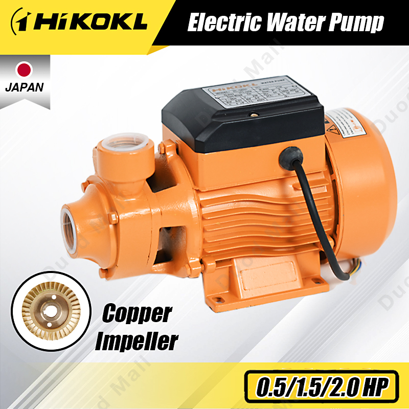 Hikokl 0.5/1.5/2 HP Heavy Duty Electric Water Pump Peripheral Booster