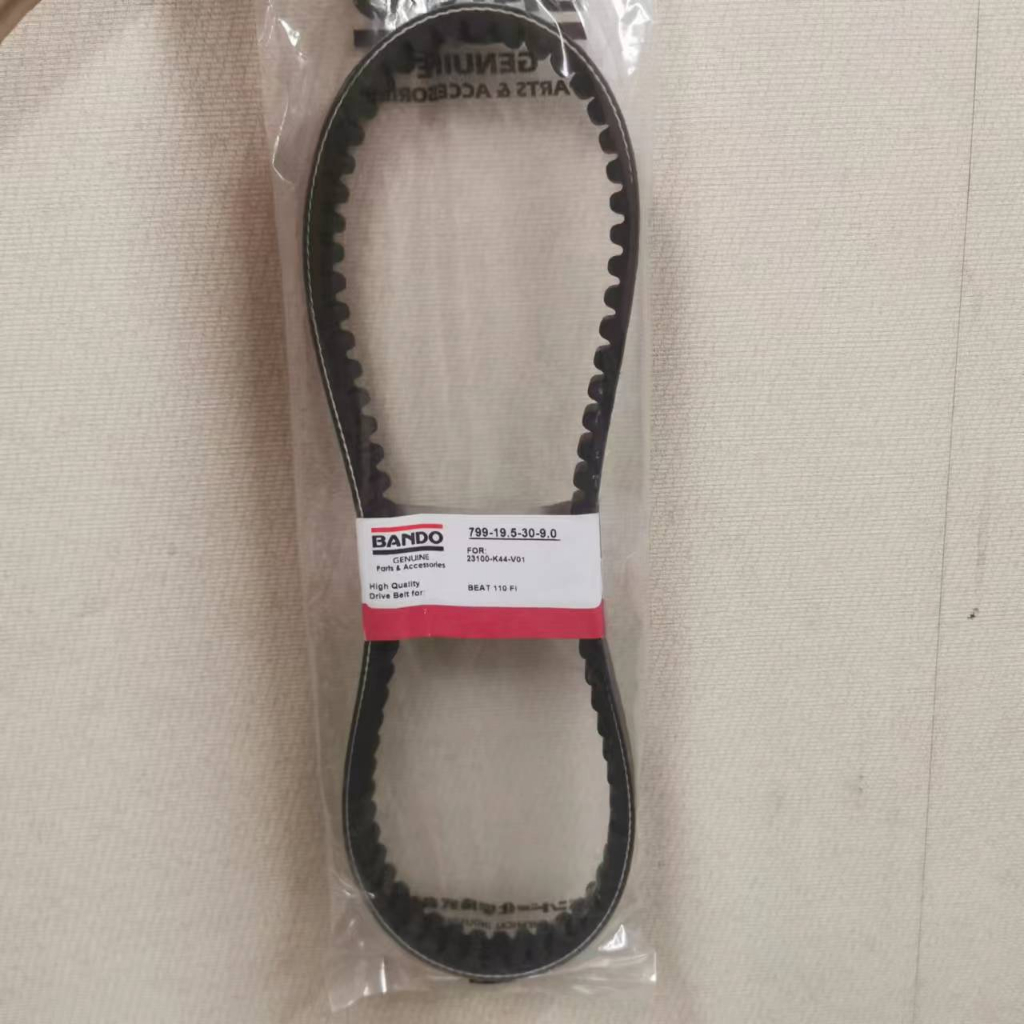 beat110 Fi Bando Fan Belt Japan size 79919.530 khracing Shopee