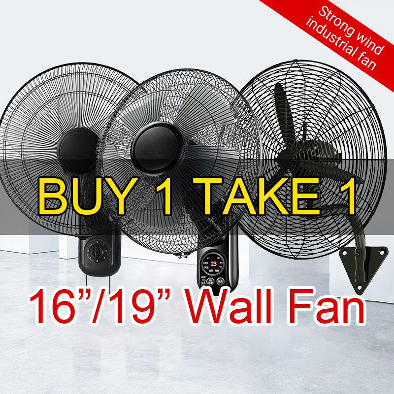 Shop fan wall mount for Sale on Shopee Philippines