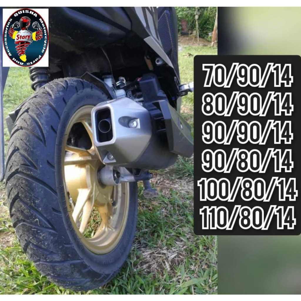 Power tire Heavy Duty S205 / S204 FOR SCOOTER SIZE 14 | Shopee Philippines