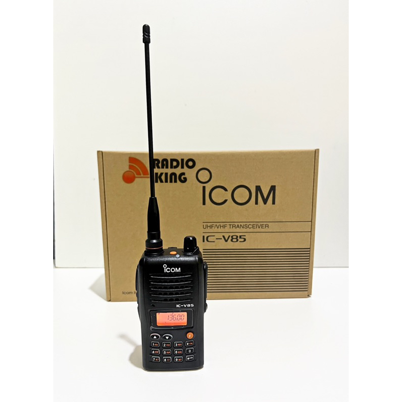 V85 5watts VHF Portable Radio (Made in china) Shopee Philippines