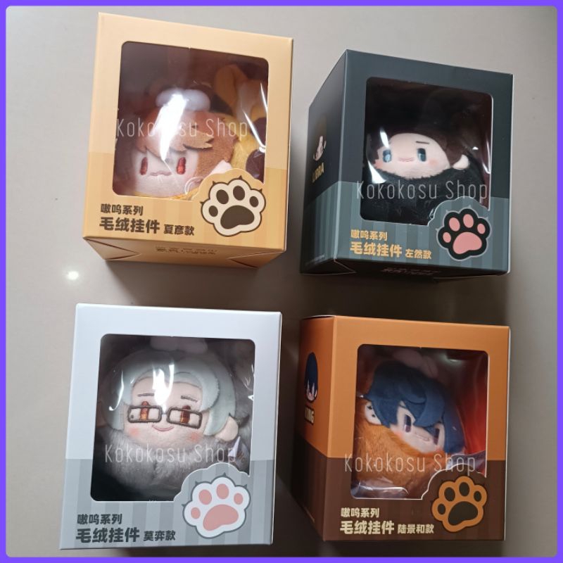 Tears of Themis Official Meow/Growl Series Plush Keychain | Shopee ...