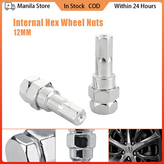 12mm Internal Hex Allen Key Lugnuts Wheel Locking Hex Key Hexagonal Nut ...