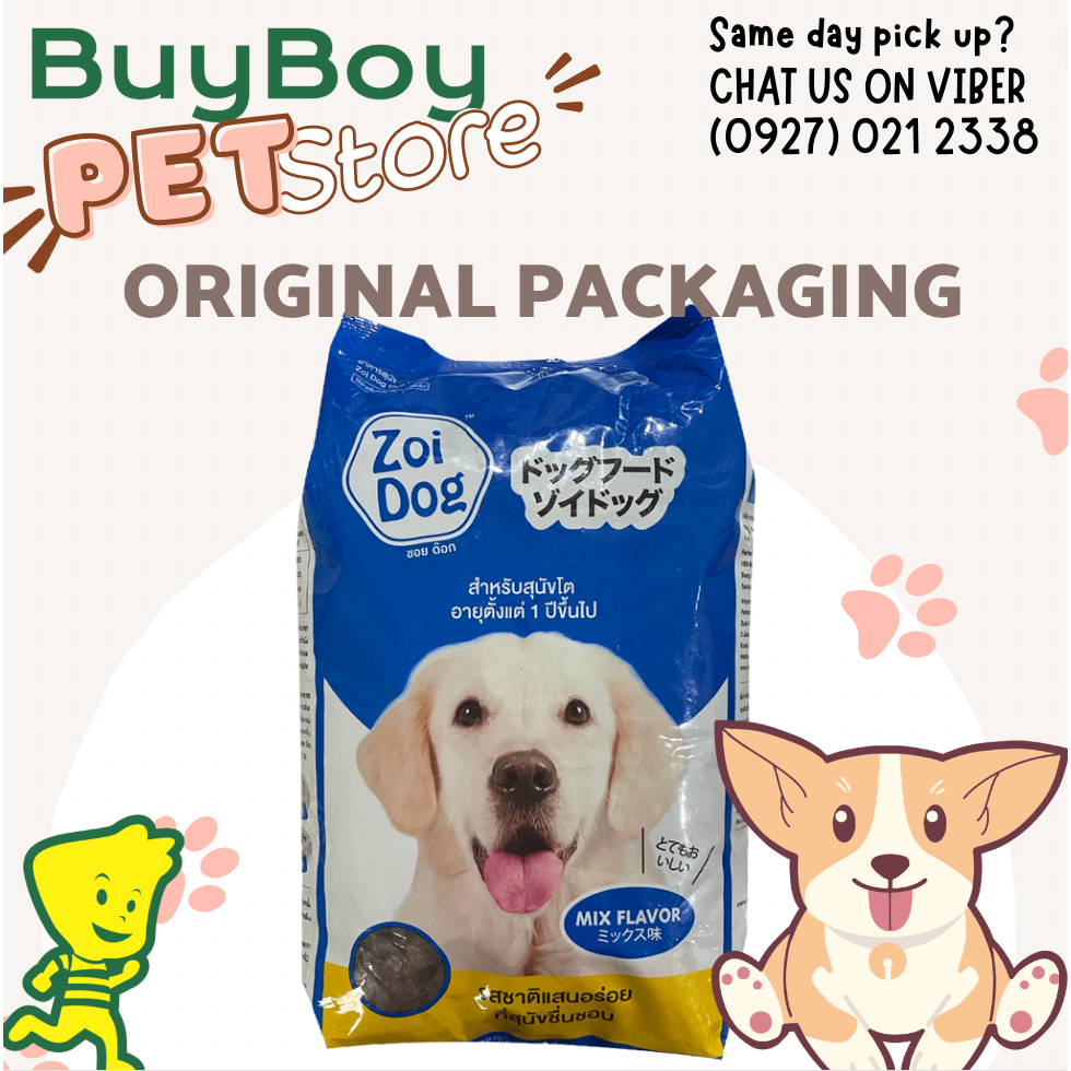 ZOI DOG FOOD MIX FLAVOR 1KG Original Packaging | Shopee Philippines