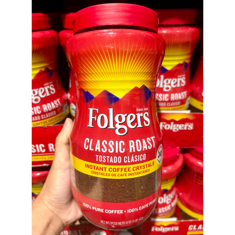 Folgers Classic Roast Instant Coffee Crystals 453g Shopee Philippines