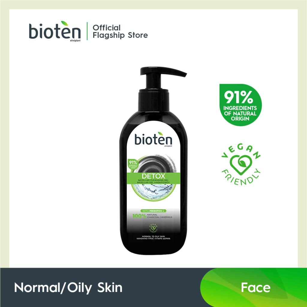 Bioten Detox Cleansing Gel Charcoal 200ml Shopee Philippines