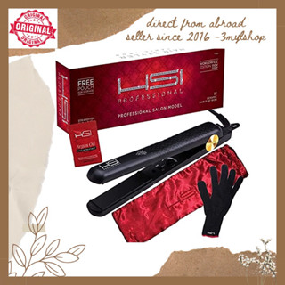 Best hsi 2024 flat iron