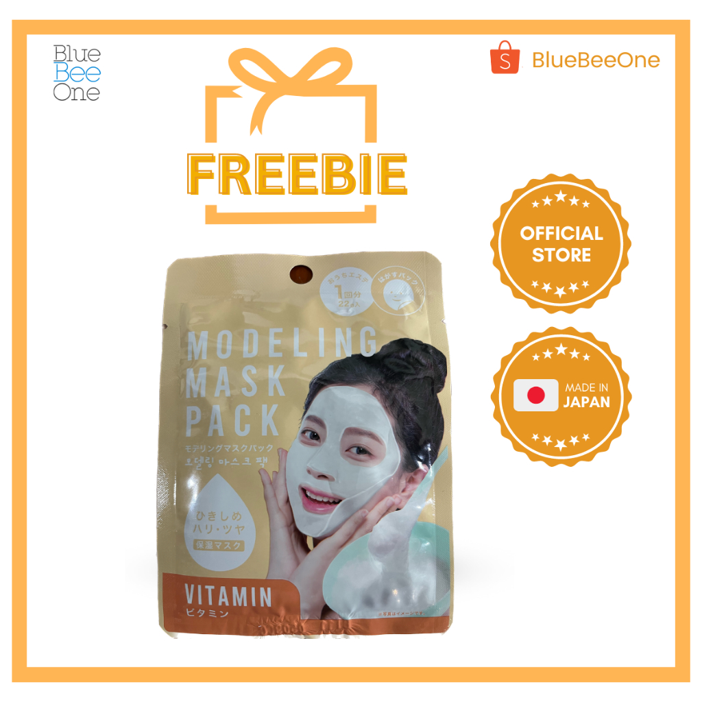 FREEBIE - DAISO Modeling Mask Pack Vitamin | Shopee Philippines