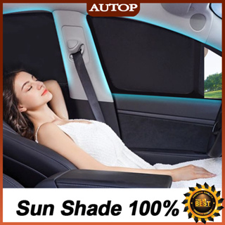 blinds curtain - Interior Car Accessories Best Prices and Online Promos -  Motors Jan 2024