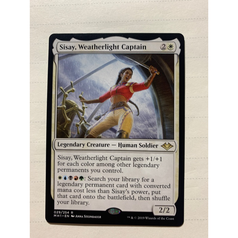 Magic the Gathering Sisay, Weatherlight Captain (Modern Horizons ...