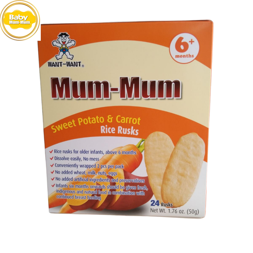 Baby mum mum store original rice rusks