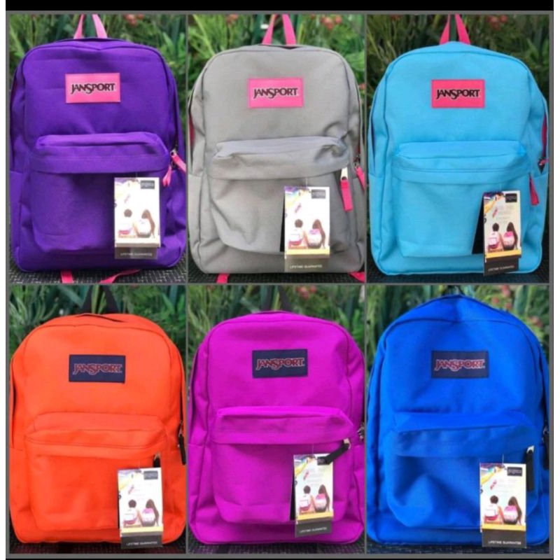 js SB backpack plain color