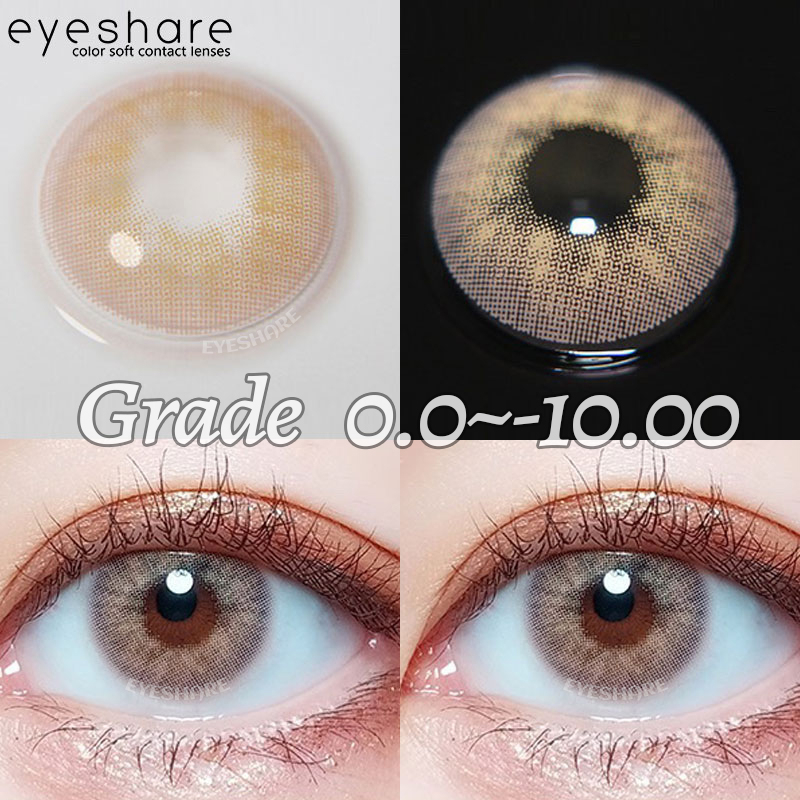 EYESHARE 2023 new Graded Contact Lenses 0.0010.00 AURORA brown