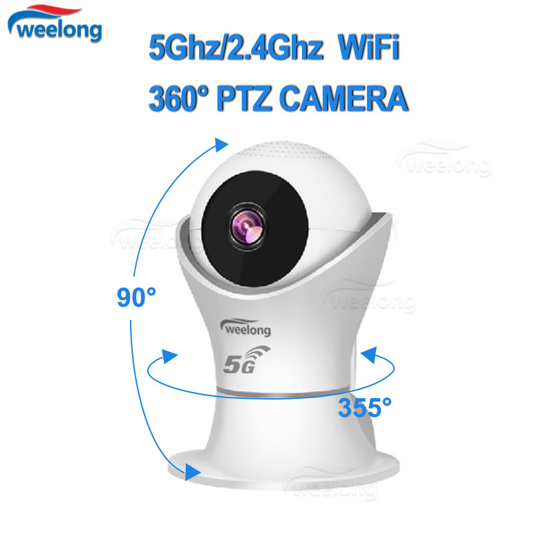 360 degree wifi camera