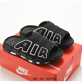 Nike uptempo 3 outlet colors