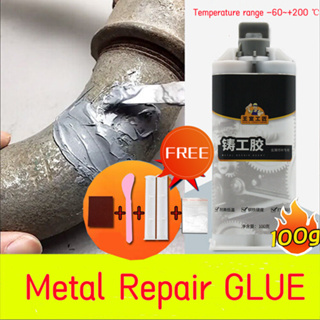 Metal Glue, Casting Metal Repair Glue (A+B), High Temperature Heat  Resistant Glue for Metal, AB-Metal Adhesive & Liquid Weld for Metal in lieu  of