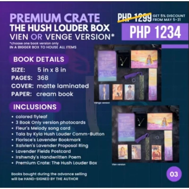 Hush Louder Boxed Set By Irshwndy Shopee Philippines 3669