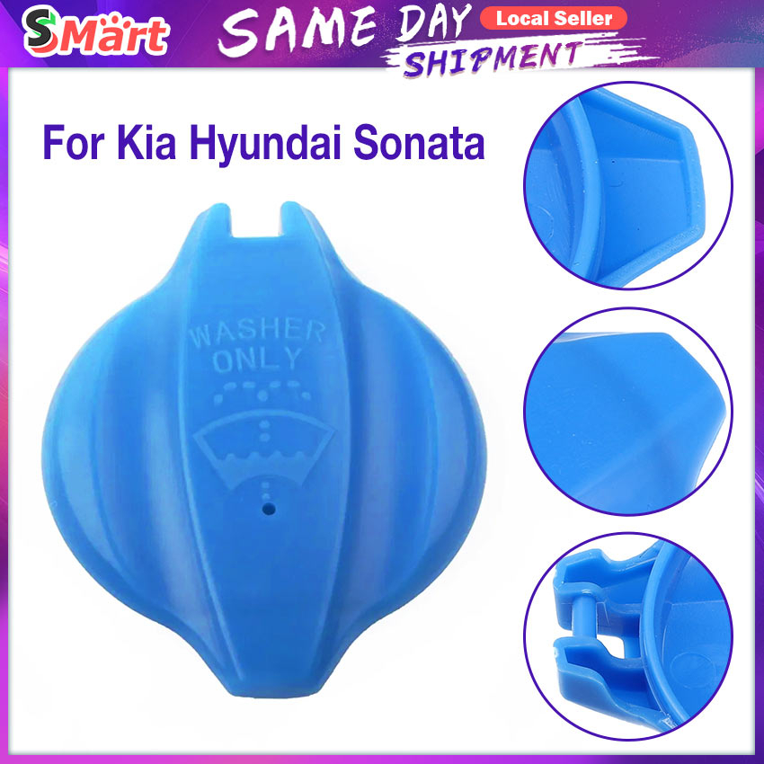 【In Stock】Car Water Tank Cap Windshield Wiper Washer Fluid Reservoir