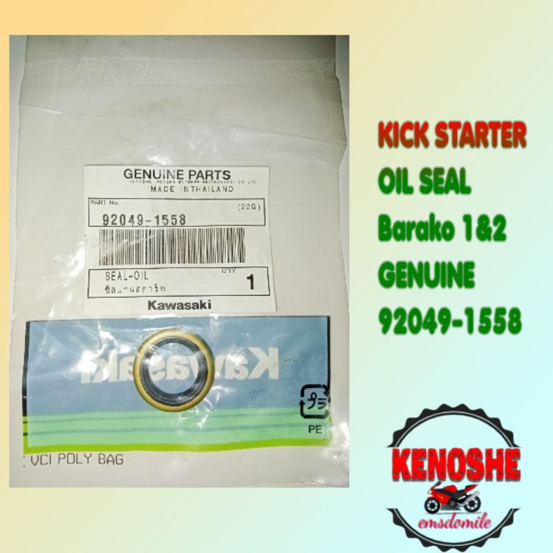 1pc.KICK STARTER OIL SEAL BARAKO 1&2(Genuine 92049-1558) | Shopee ...