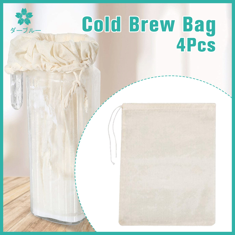 4 Pack Cold Brew Bag Reusable Cheese Cloth Cheesecloth Bags 10Inch Cold