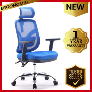 Sihoo M56 High Back Mesh Chair (Red, Blue) (2 Years Warranty)