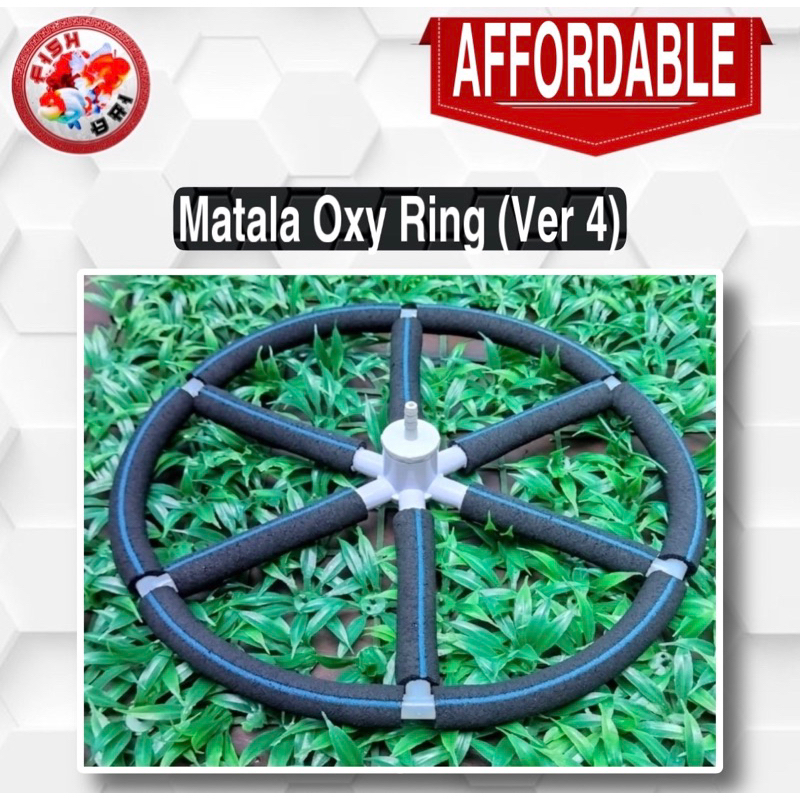 Matala Oxy Ring Air Diffuser for Ponds | Fish Bai | Shopee Philippines