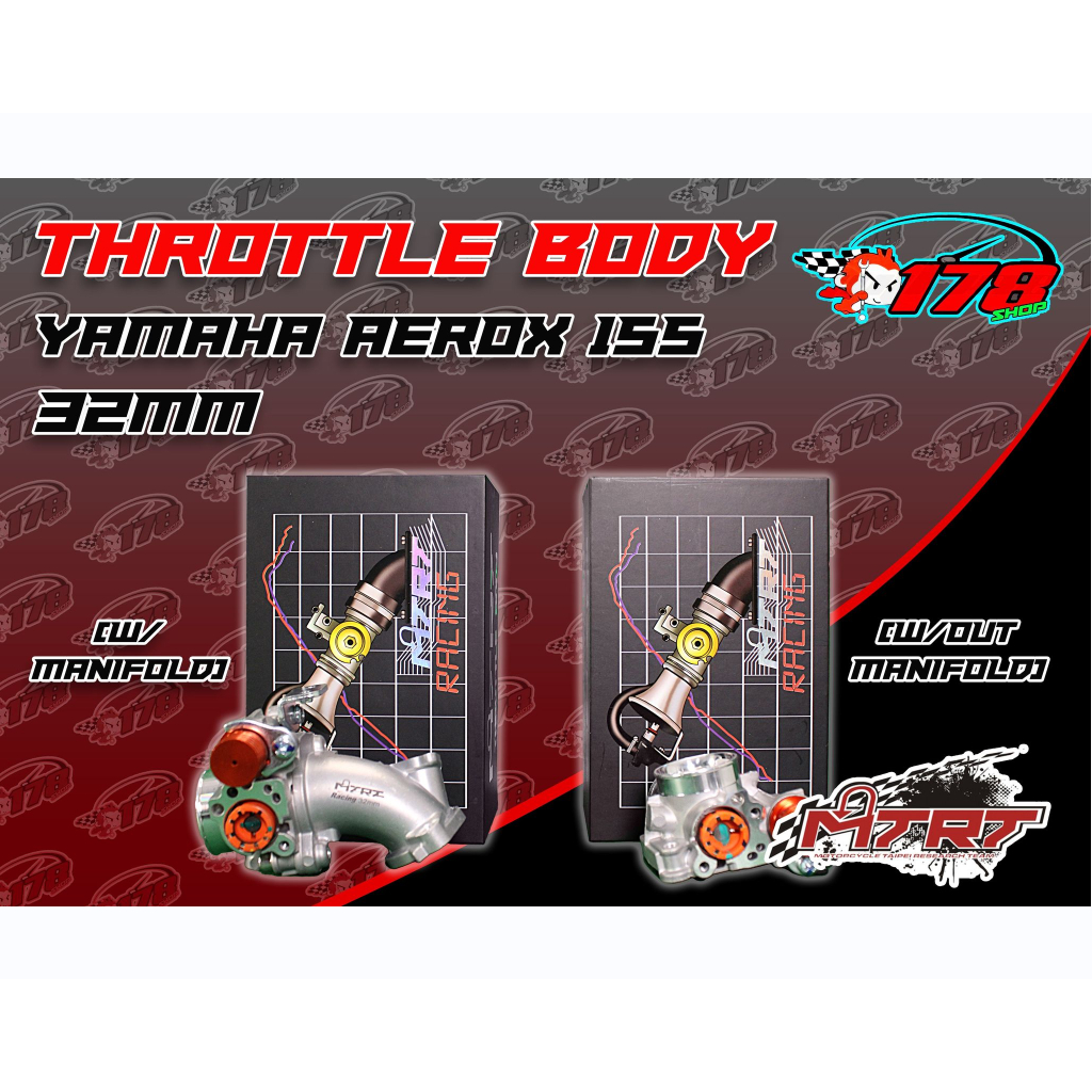 Mtrt Yamaha Aeroxnmax V2 Throttle Body Shopee Philippines 9723