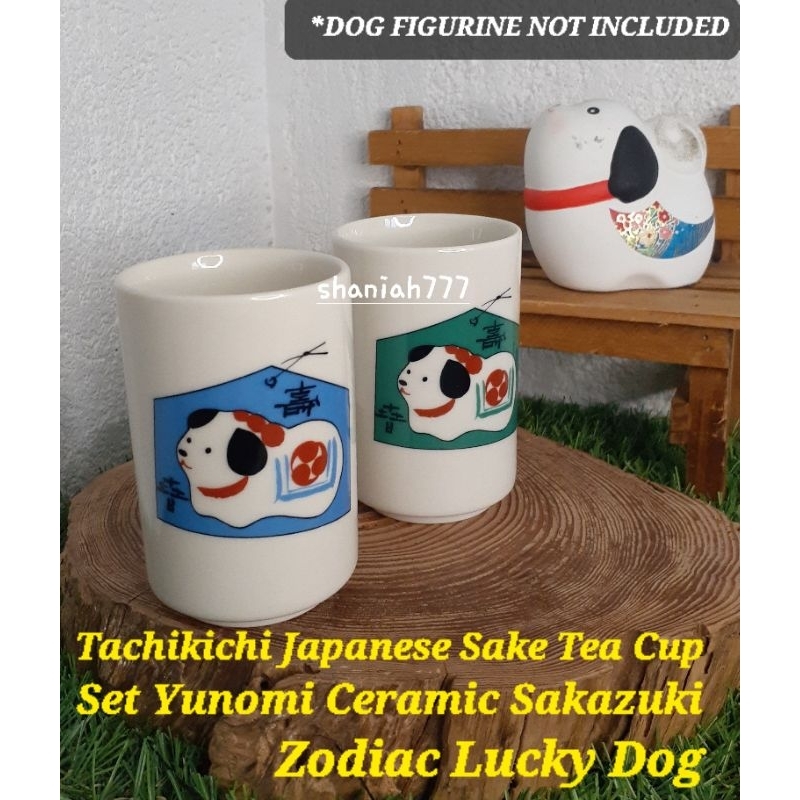 DOGTachikichi Japanese Sake Tea Cup Set Yunomi Ceramic Sakazuki Zodiac