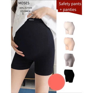 Women Elastic Soft Anti-glare Butt Lift Under Shorts Slim Underwear Safety  Pants Boxer Briefs