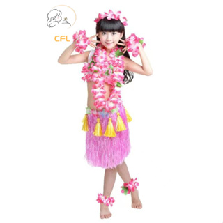 8pcs Children Hawaii Hula Dress Grass Skirts Kids Hawaiian Costumes Wreath  Hawaiian Party Decoration