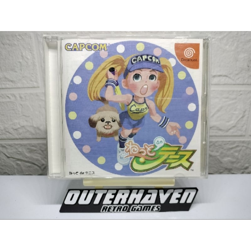 Dreamcast Net de Tennis NTSC J (Standard Edition) Shopee Philippines