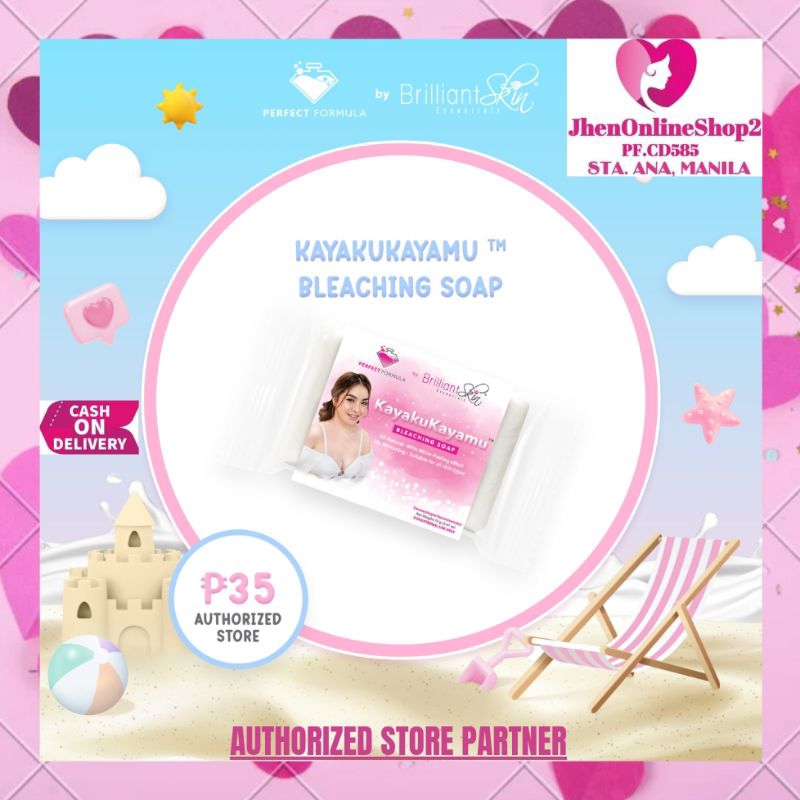 Perfect Formula Kayakukayamu Soap 70g Shopee Philippines 1904