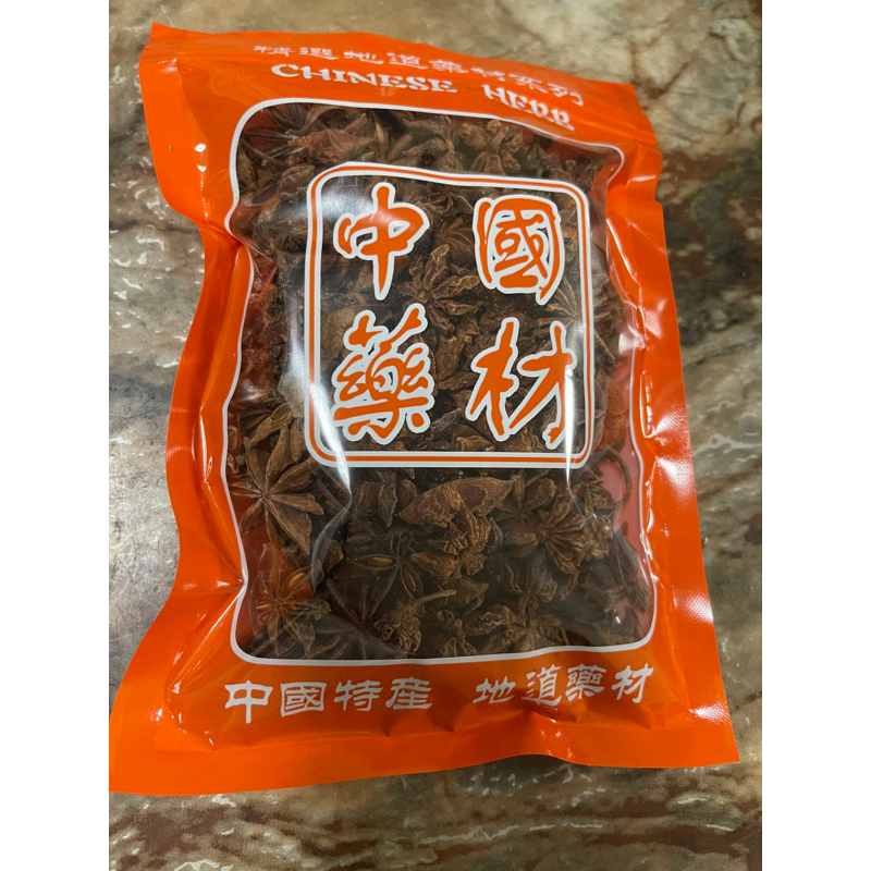 Star Anise Chinese Herb (100g ) For Adobo Shopee Philippines