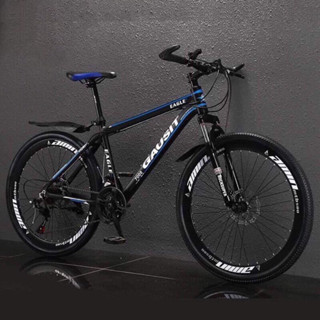 Gausit best sale bike price