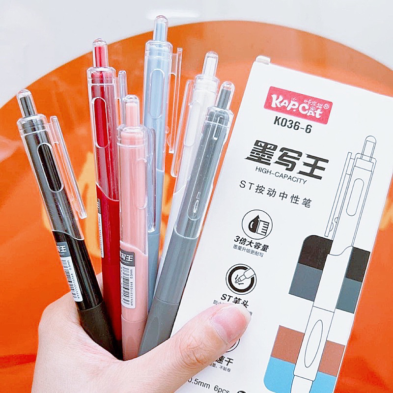 KAP.CAT KC-K036-6 Press Gel pen Sign pen ballpen school supply office ...