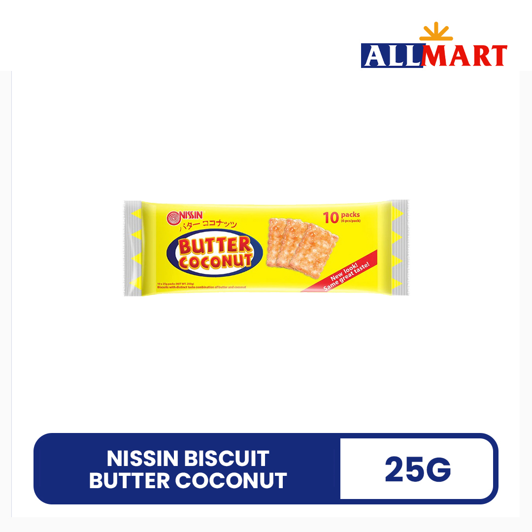 Nissin Biscuit Butter Coconut G Shopee Philippines