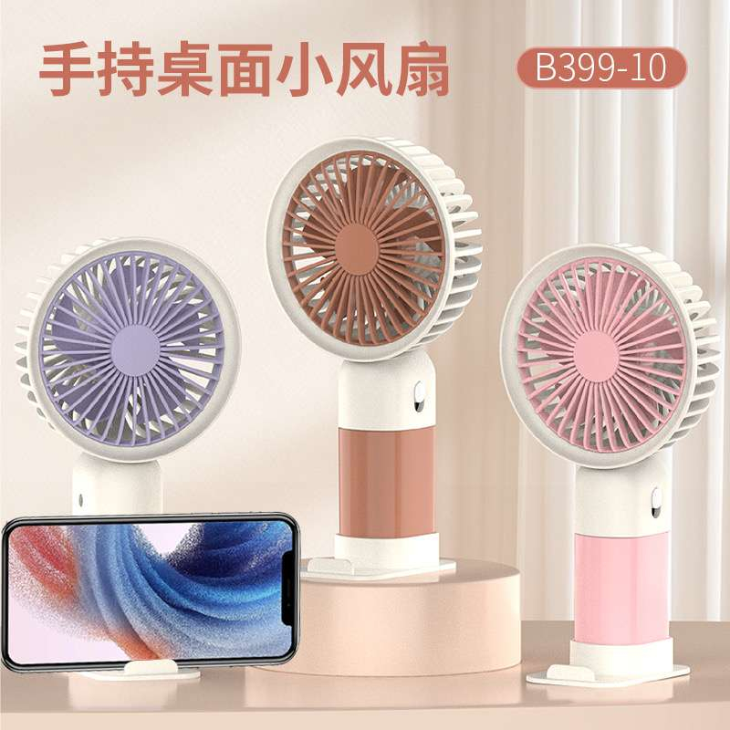 fashion b399-10 portable strong fan handheld mini USB charging with ...