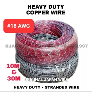 Shop gauge 12 wire for Sale on Shopee Philippines