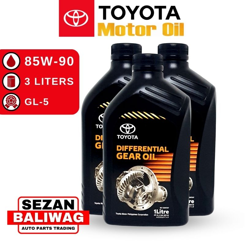 DIFFERENTIAL GEAR OIL SET OF 3 LITERS ORIGINAL TOYOTA 0888581746