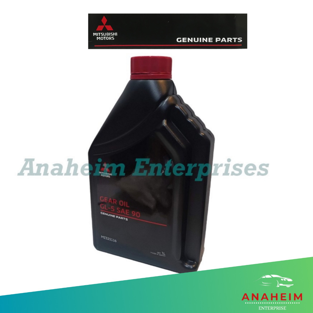 Mitsubishi Gear Oil GL-5 SAE90 - 1 Liter (Differential Fluid) | Shopee