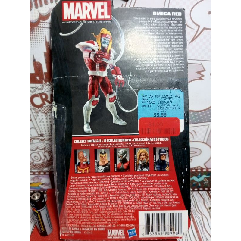 Marvel Omega Red Figure | Shopee Philippines
