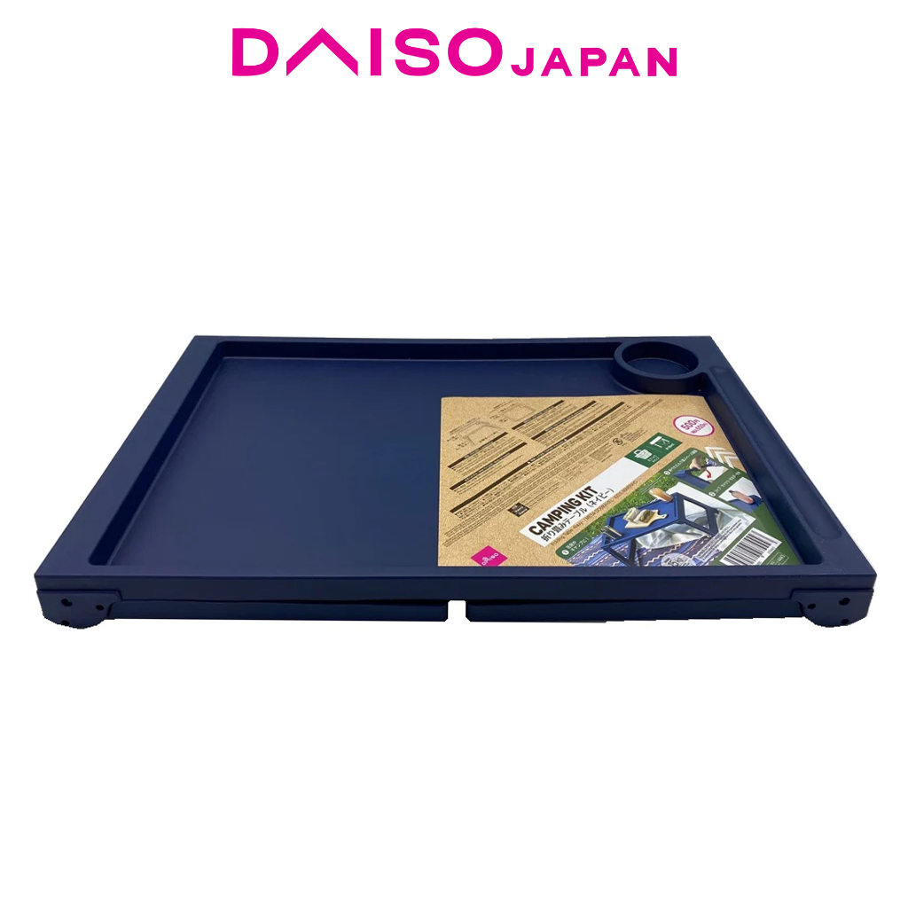 Daiso Navy Foldable Table Shopee Philippines