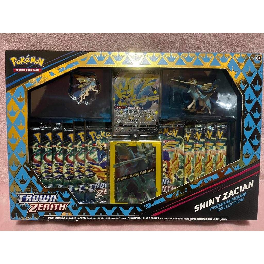 Pokemon Crown Zenith Shiny Zamazenta V Premium Figure Collection (11  Booster Packs, Foil Promo Card, Figure, Pin, 65 Card Sleeves & More) 