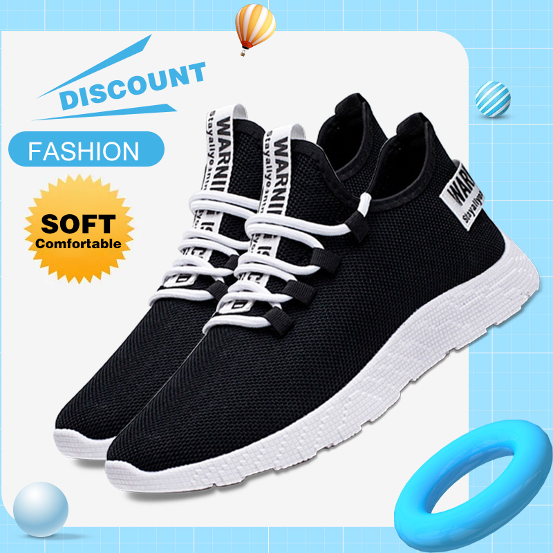 Men's Sneakers Swag Running Shoes Breathable Rubber Shoes (Standard