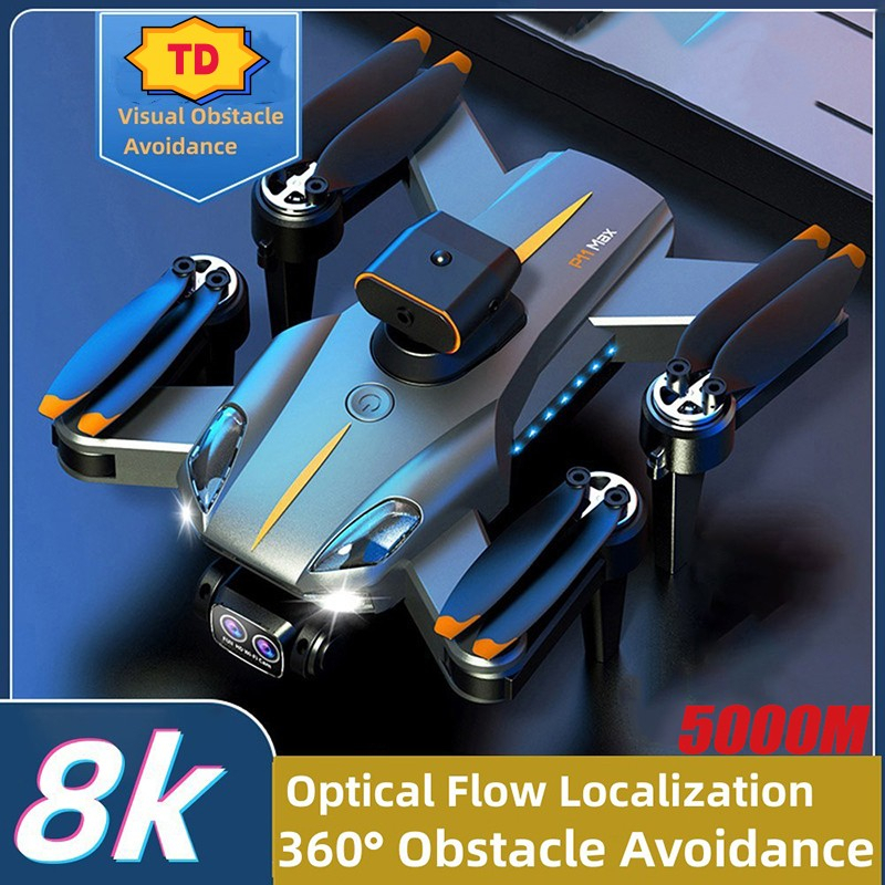 P11S drone camera GPS positioning 8K 5G professional highdefinition