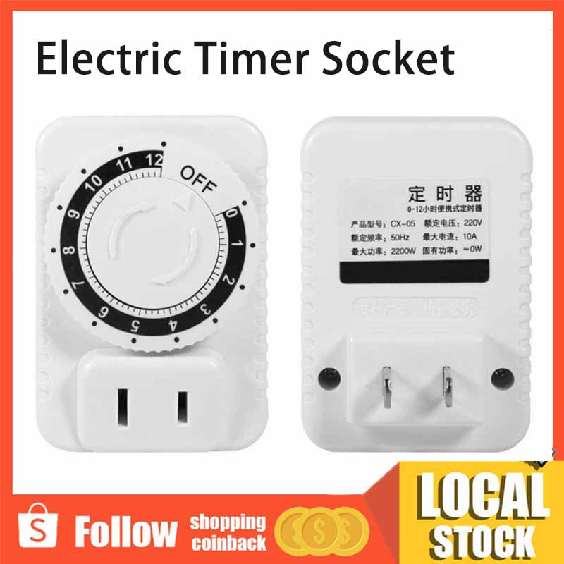 Electric Timer Socket 12 Hour Electrical Mechanical Time Wall Plug