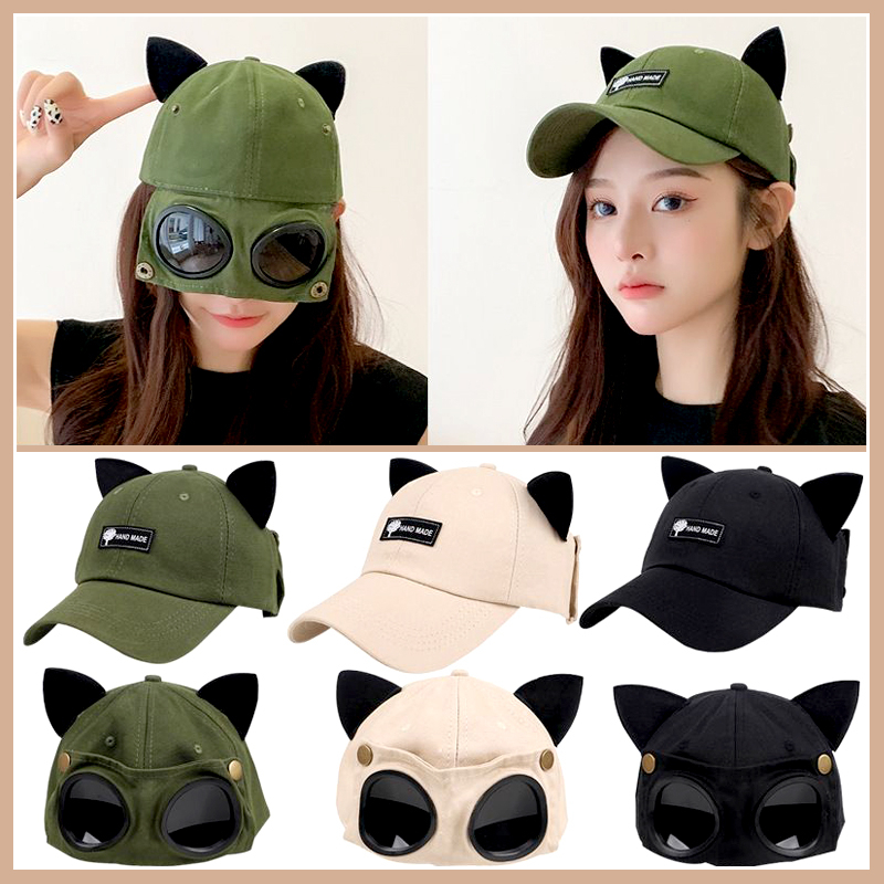 New Style Heat Protection Cat Ears Aviator Pilot Cap Sunglasses Unisex