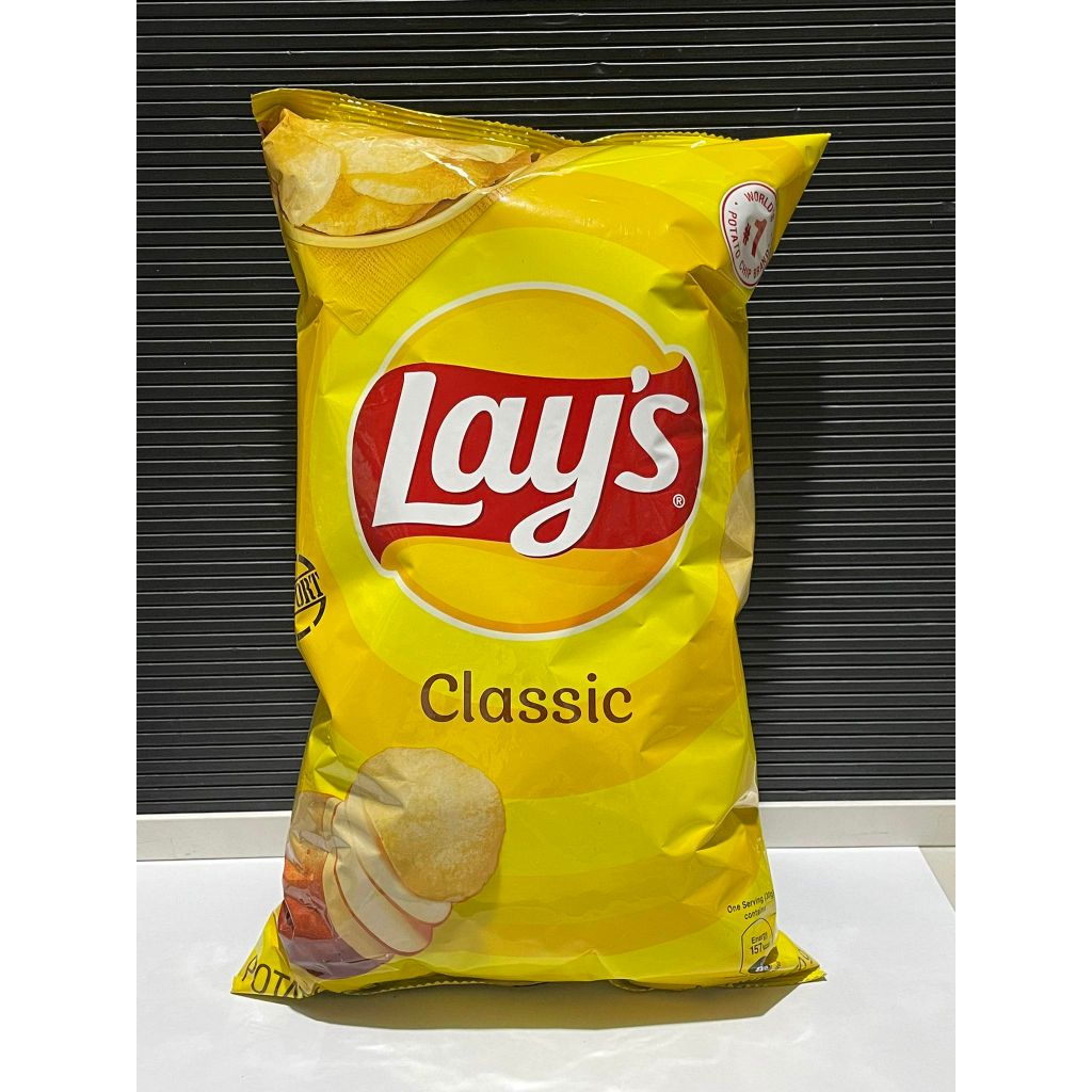 Lay's Classic Potato Chips 170g | Shopee Philippines