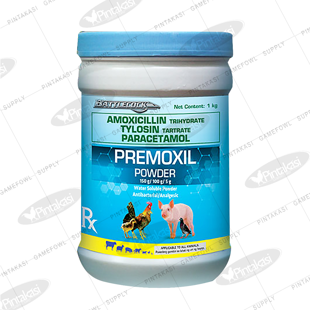 Battlecock Premoxil Powder 1kg for Gamefowl Rooster Shopee Philippines