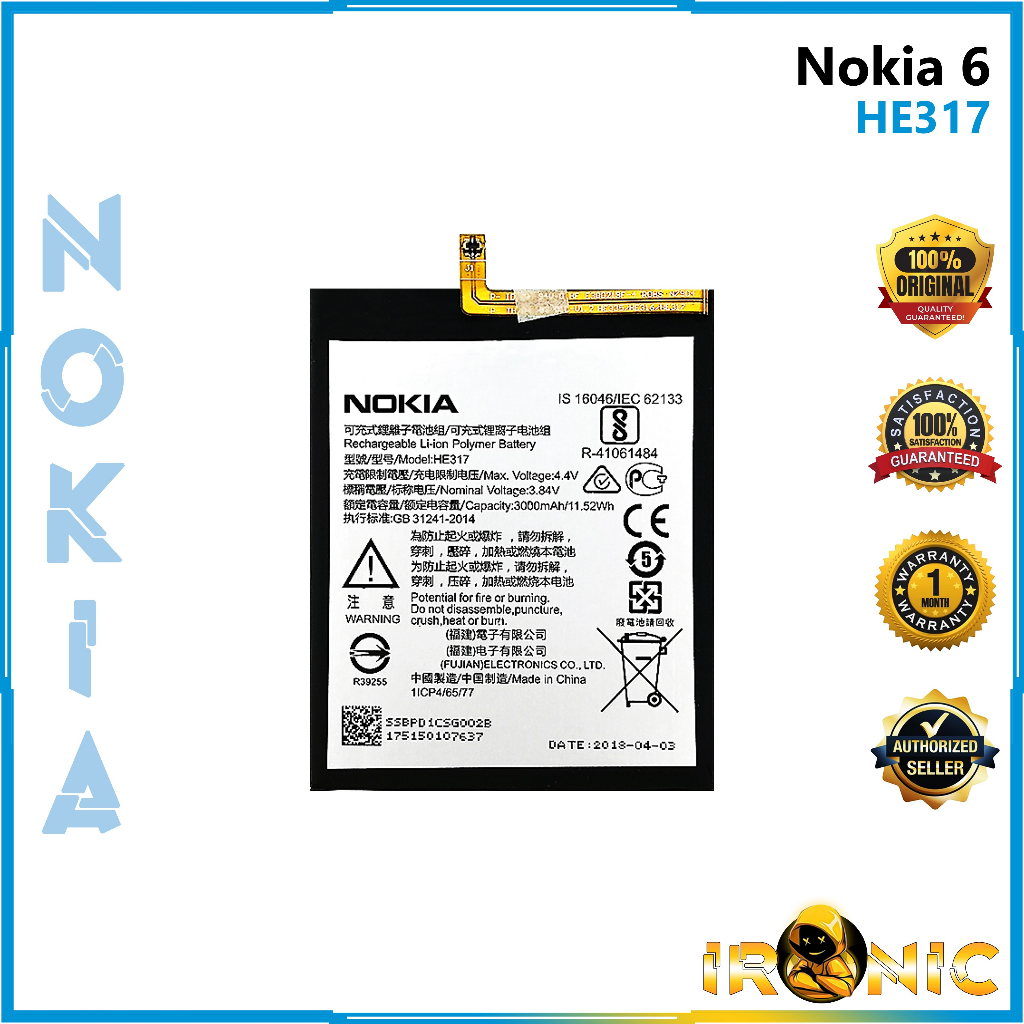 Batterie HE316/HE317 Pour Nokia 6 - Originale - Neuf Sous Blister